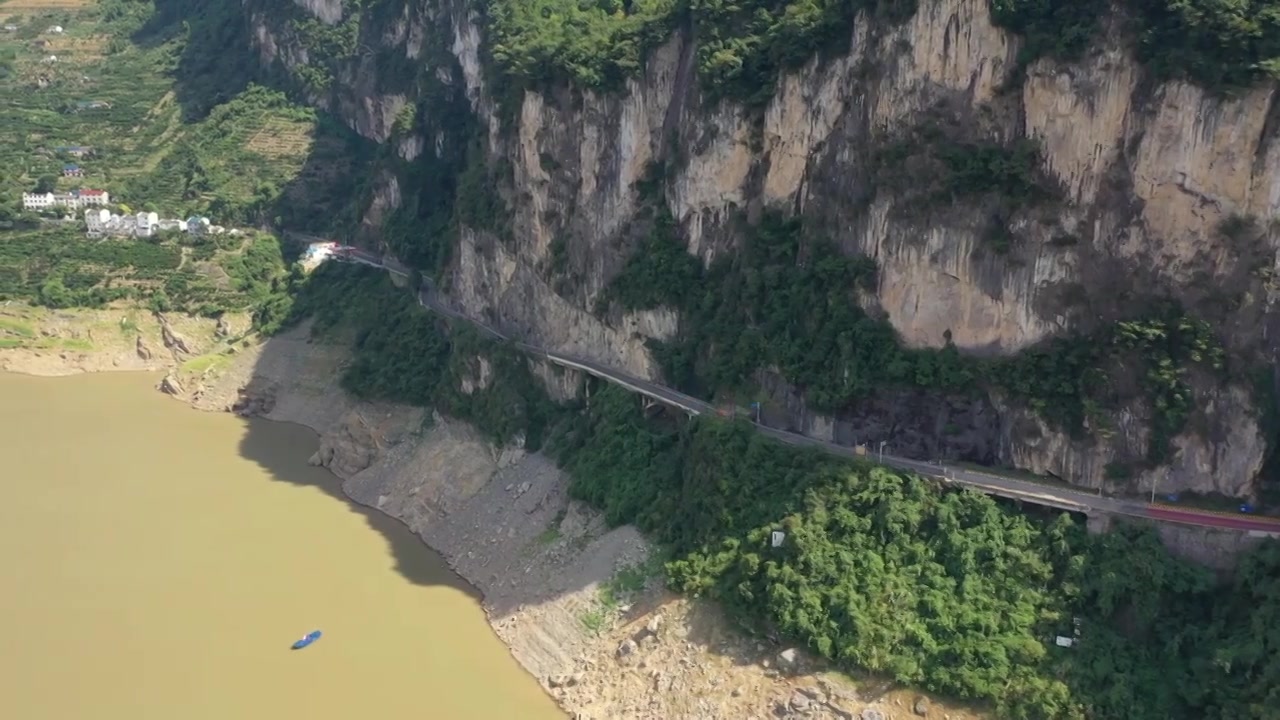 原创 湖北宜昌秭归县长江三峡自然风光航拍视频素材