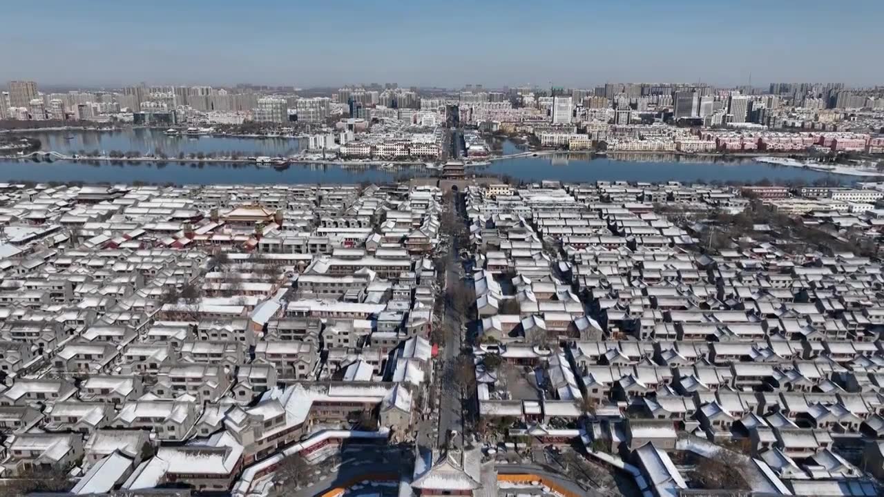 雪后的东昌湖聊城水上古城+山东省聊城市东昌府区东昌湖风景区视频下载