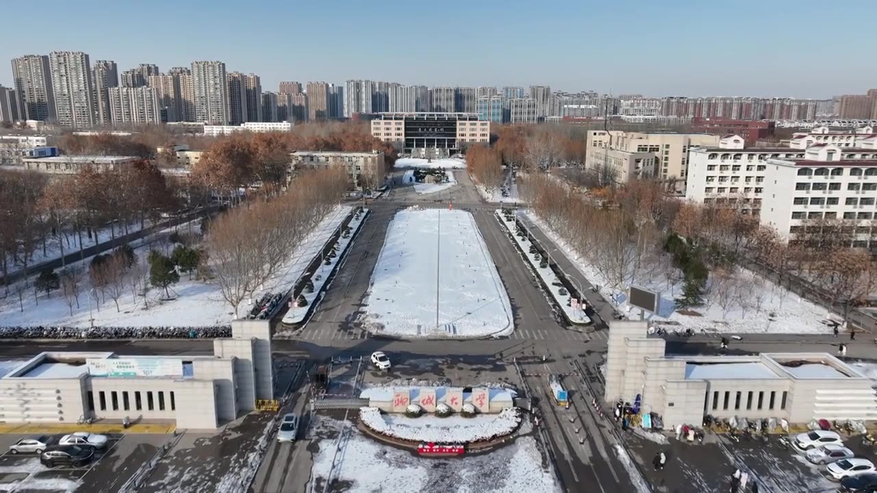 雪后的聊城大学东校区与聊城大学植物园+山东省聊城市东昌府区视频下载