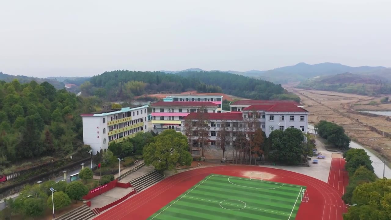 安福县赤谷学校视频素材