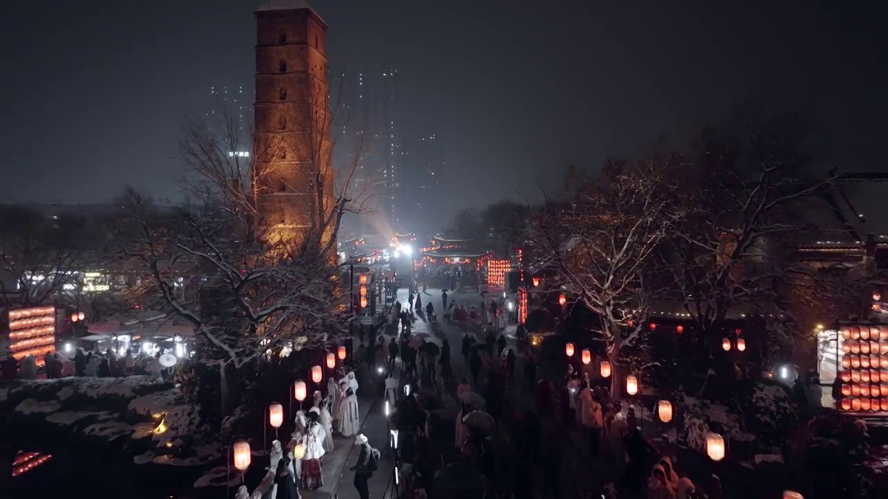 航拍洛阳洛邑古城夜景视频素材