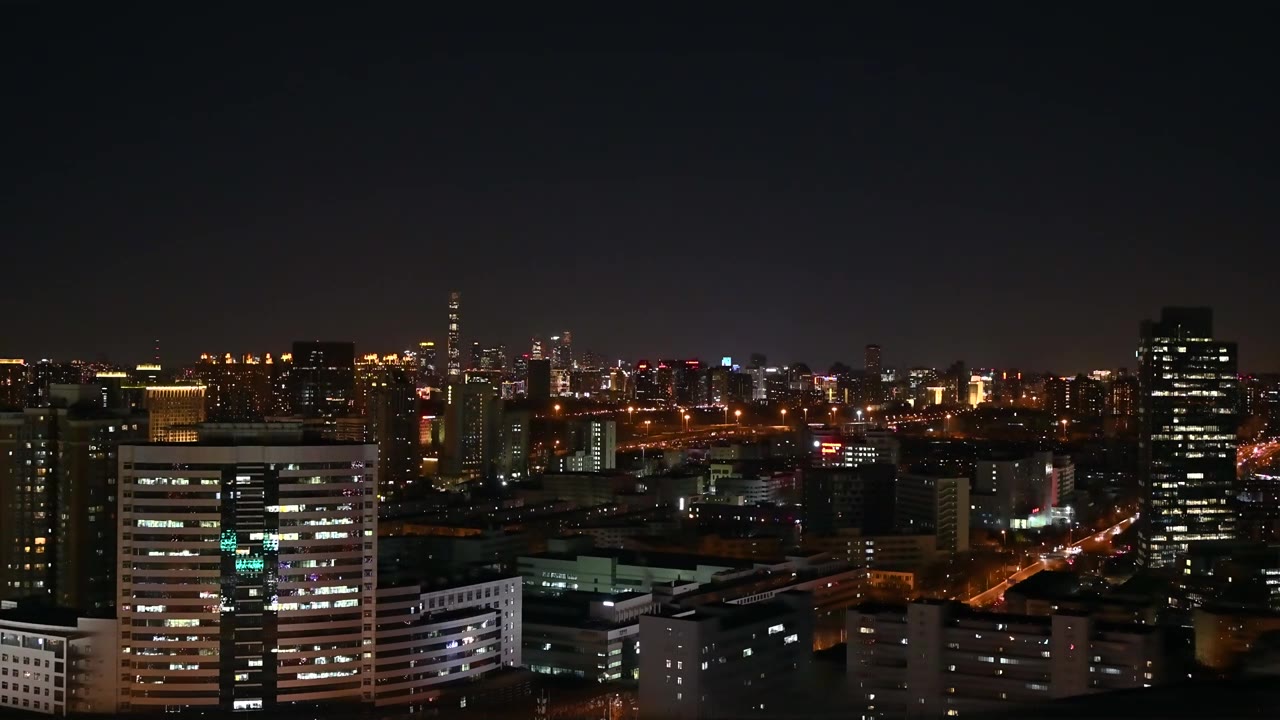 北京望京CBD城市夜景视频素材