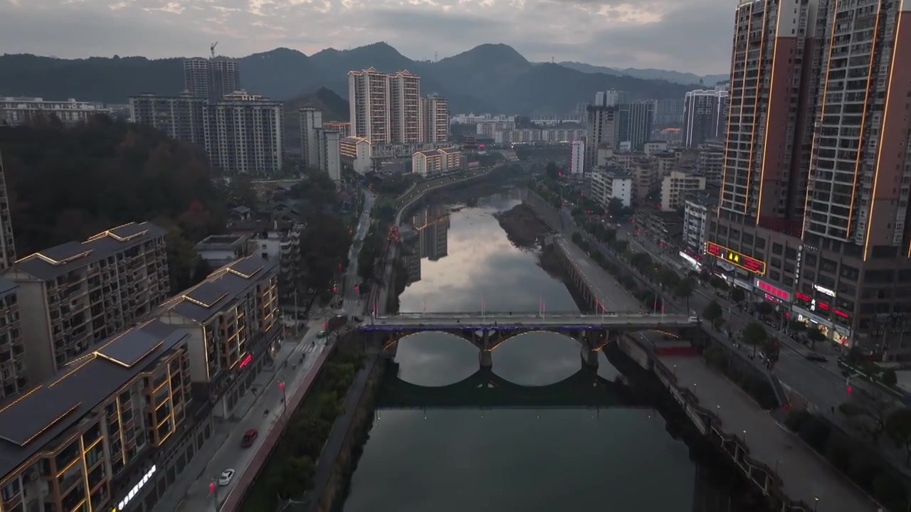 贵州锦屏风光视频素材