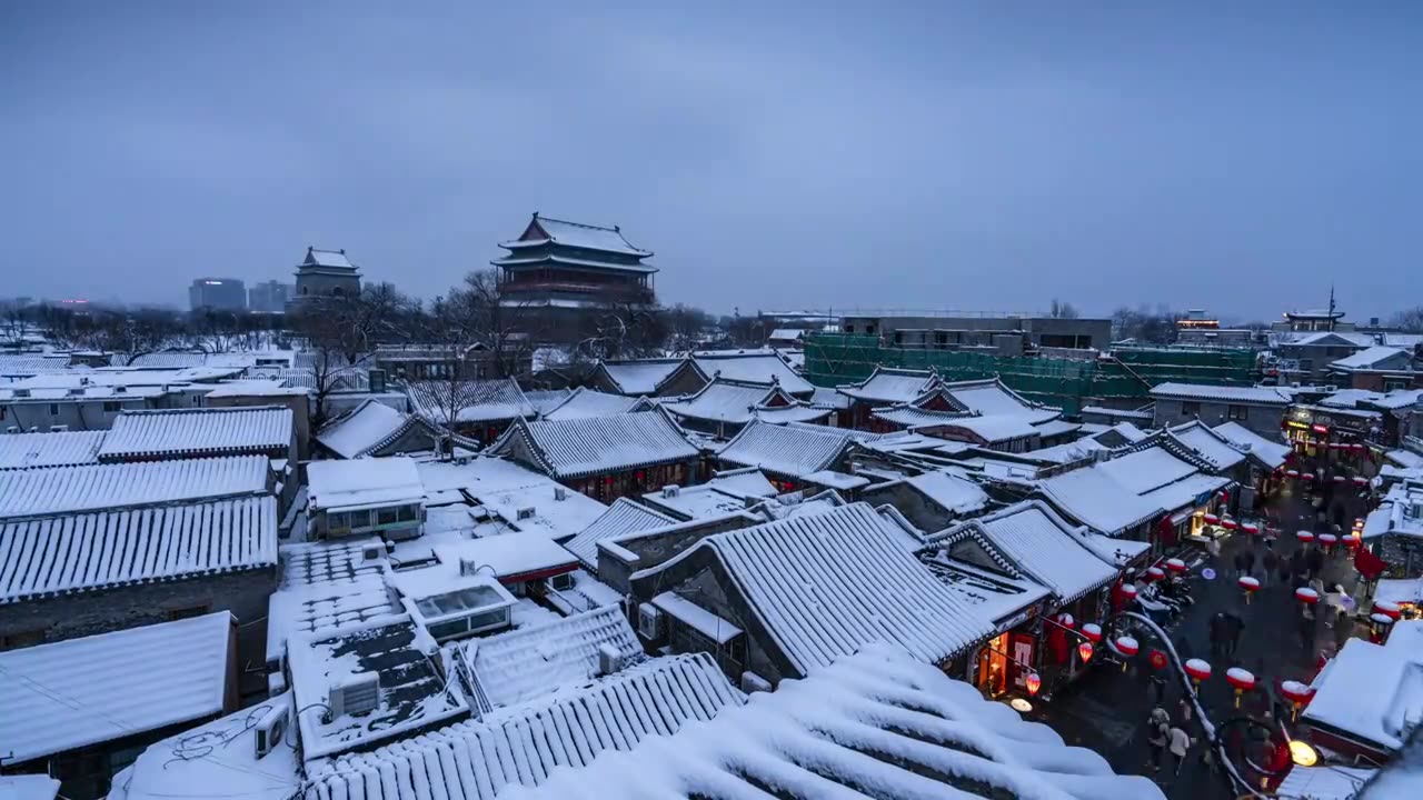 北京鼓楼与烟袋斜街雪景视频素材