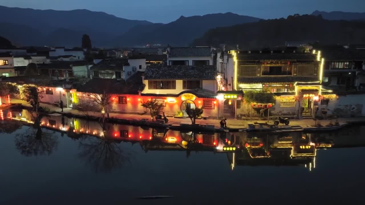 【7分钟】宏村夜景视频素材