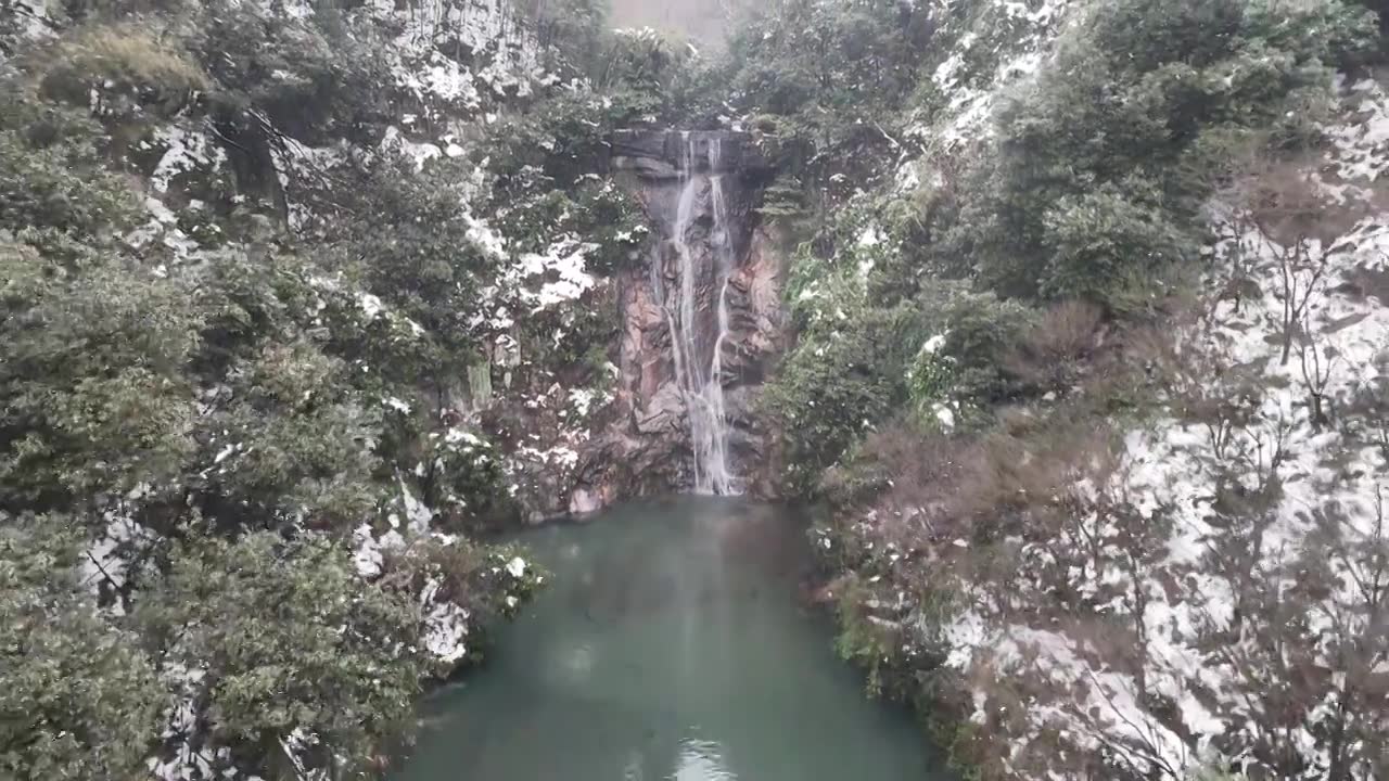 郴州八景王仙岭相山瀑布视频素材