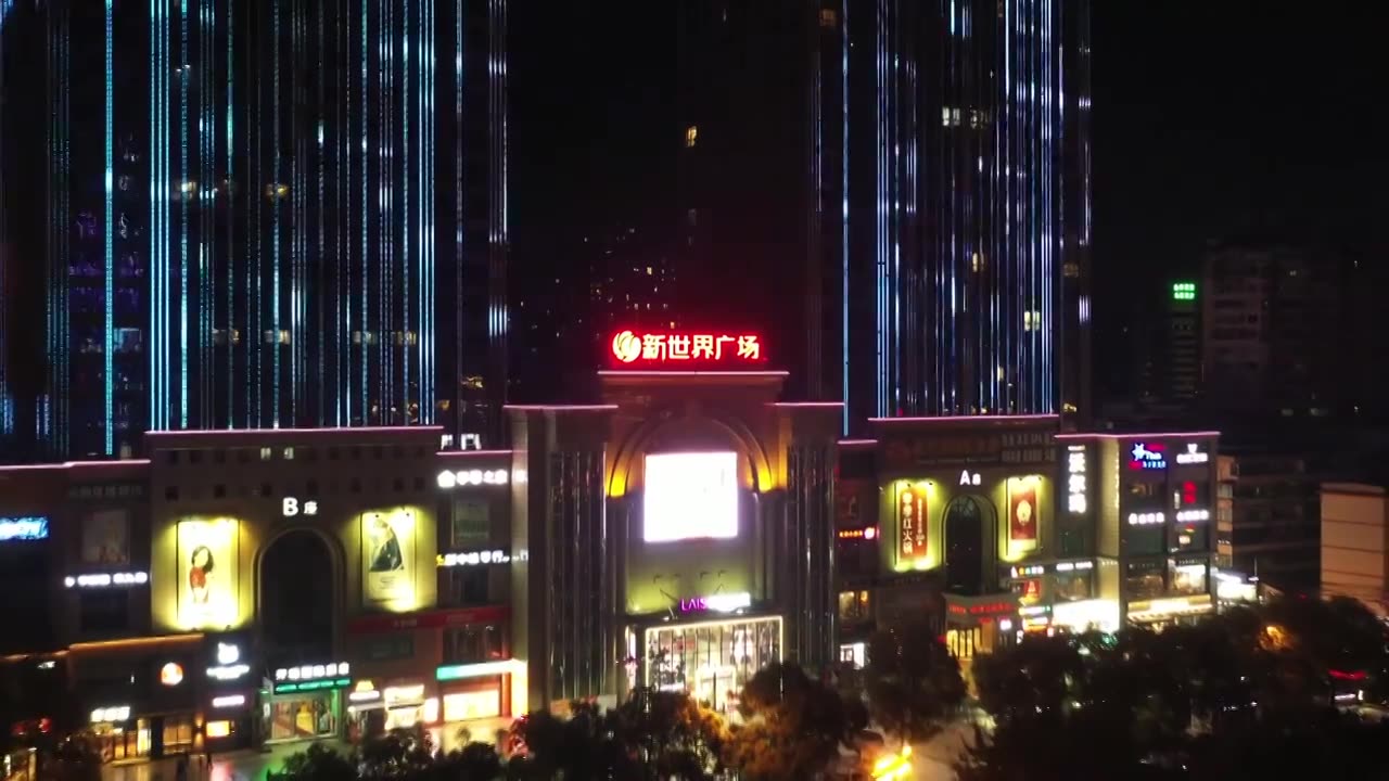 吉安新世界广场夜景视频素材