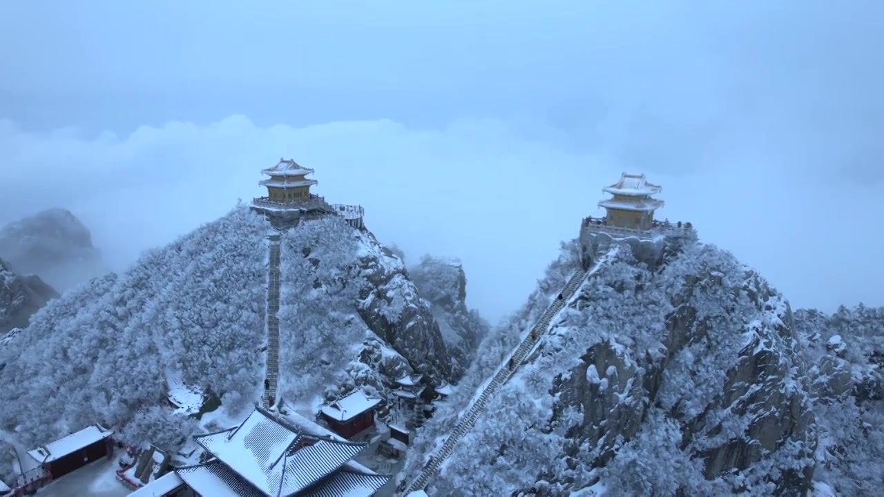 老君山金顶视频素材