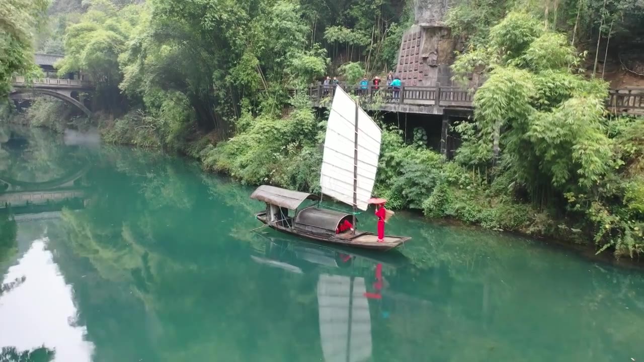 湖北宜昌三峡人家景区风光视频下载