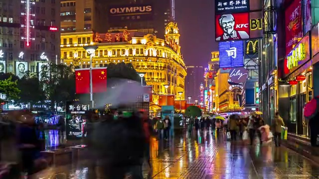 上海南京路夜景延时摄影（横摇镜头）视频素材