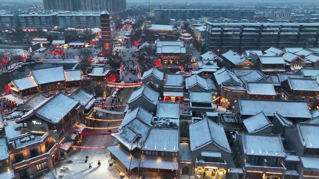 雪后洛阳洛邑古城航拍视频素材