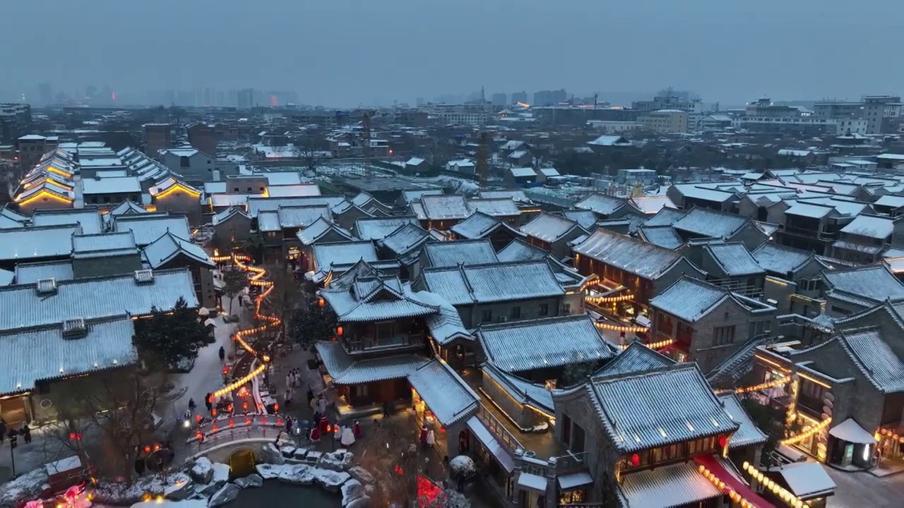 雪后洛阳洛邑古城航拍视频素材