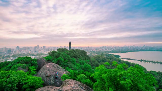 BaoshiMountainRays视频下载