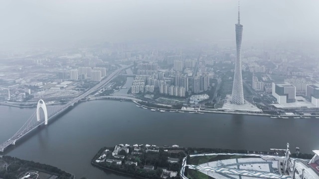 广州东塔远眺视频素材