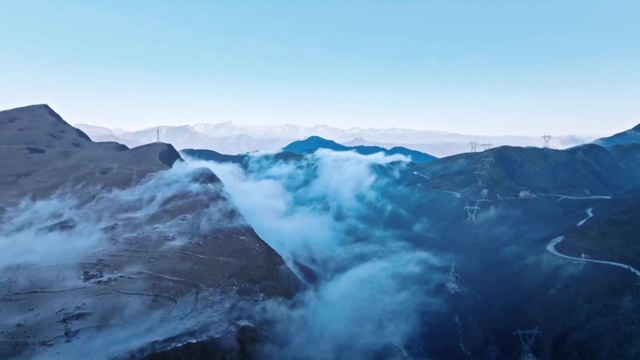 四川雅安泥巴山云雾仙境风光视频素材