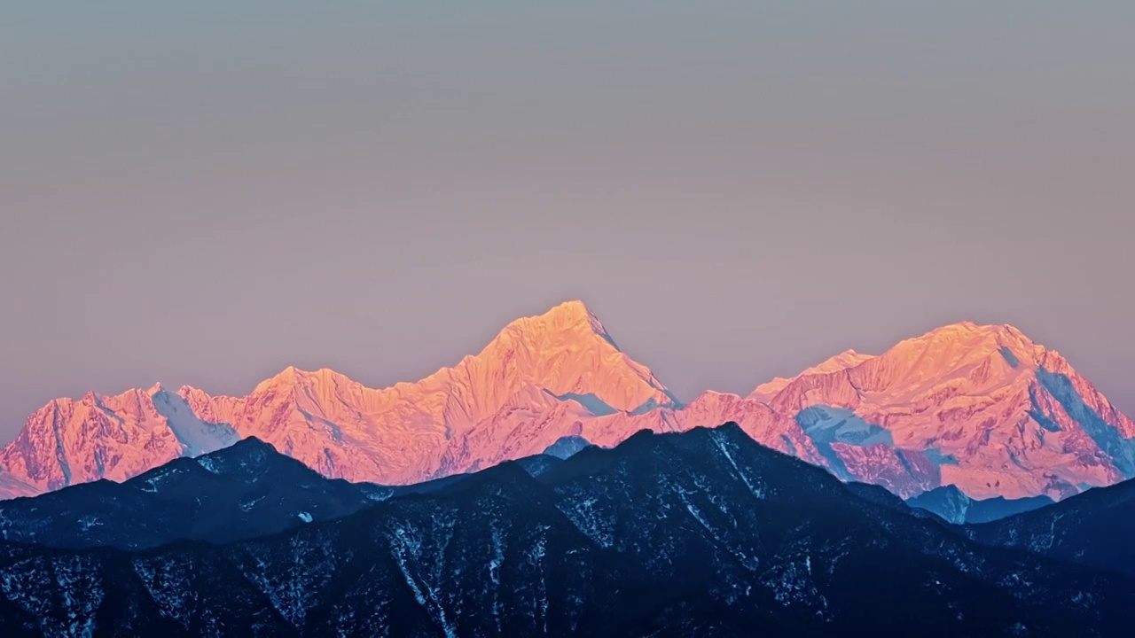 四川雅安泥巴山贡嘎雪山风光视频素材