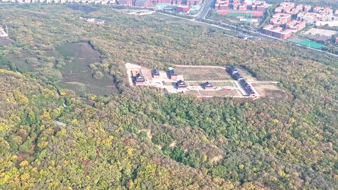 南京江宁区方山风景区航拍视频素材