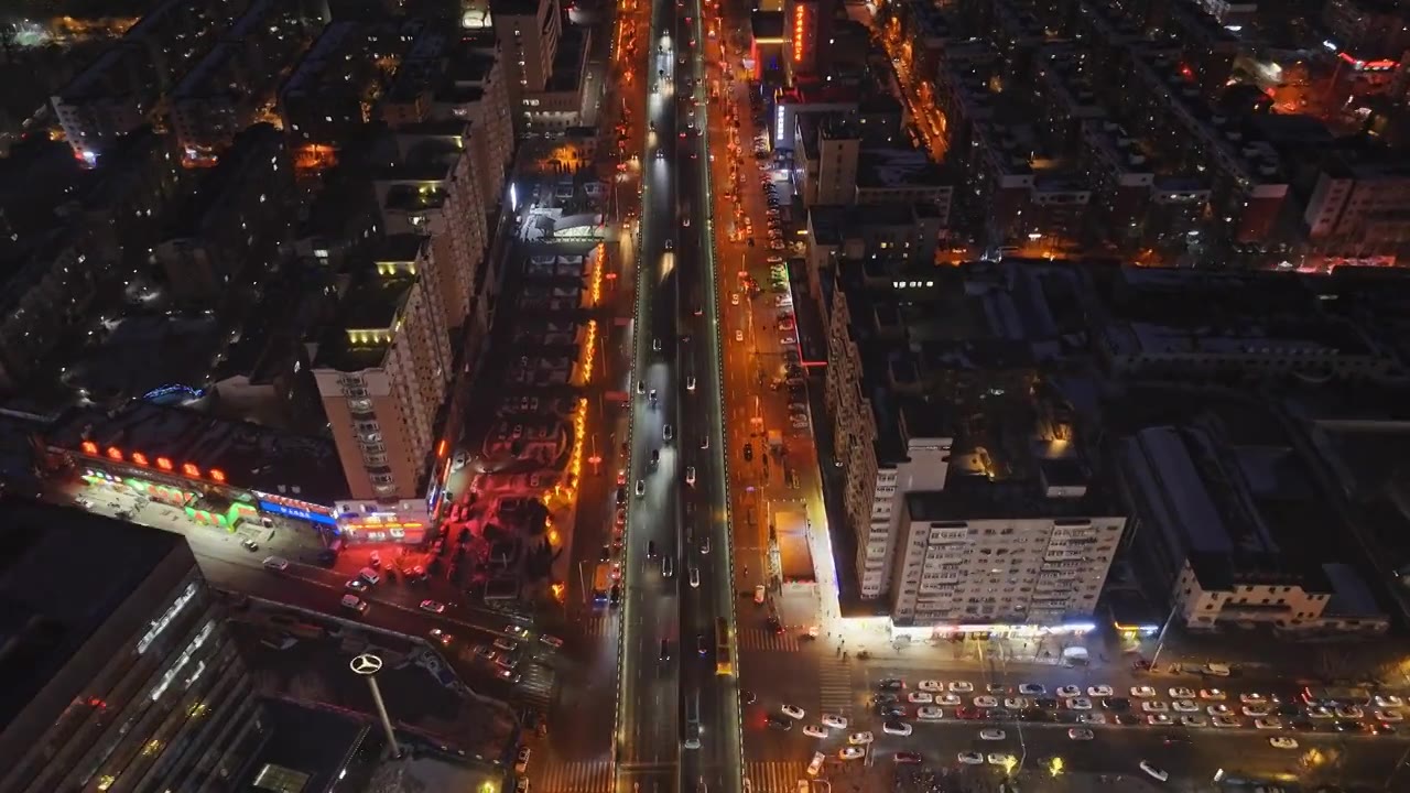 辽宁沈阳崇山路一环城市交通夜景航拍视频素材