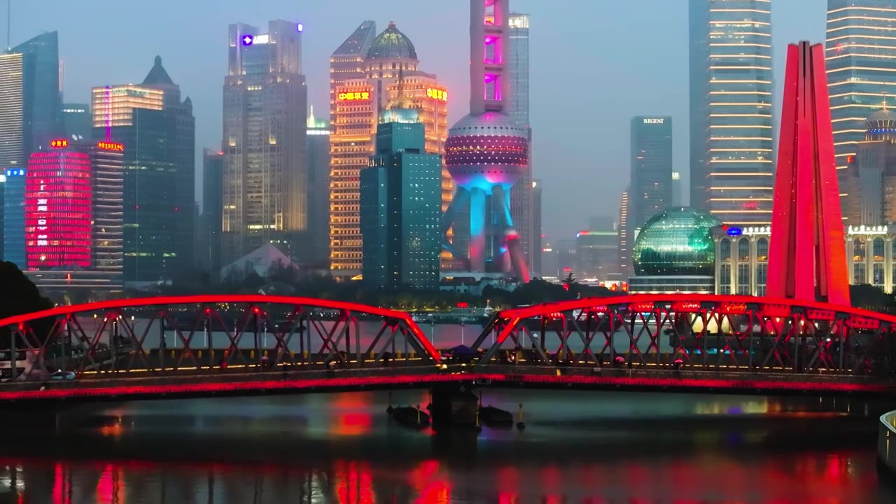 航拍上海浦东陆家嘴璀璨灯光城市夜景视频素材