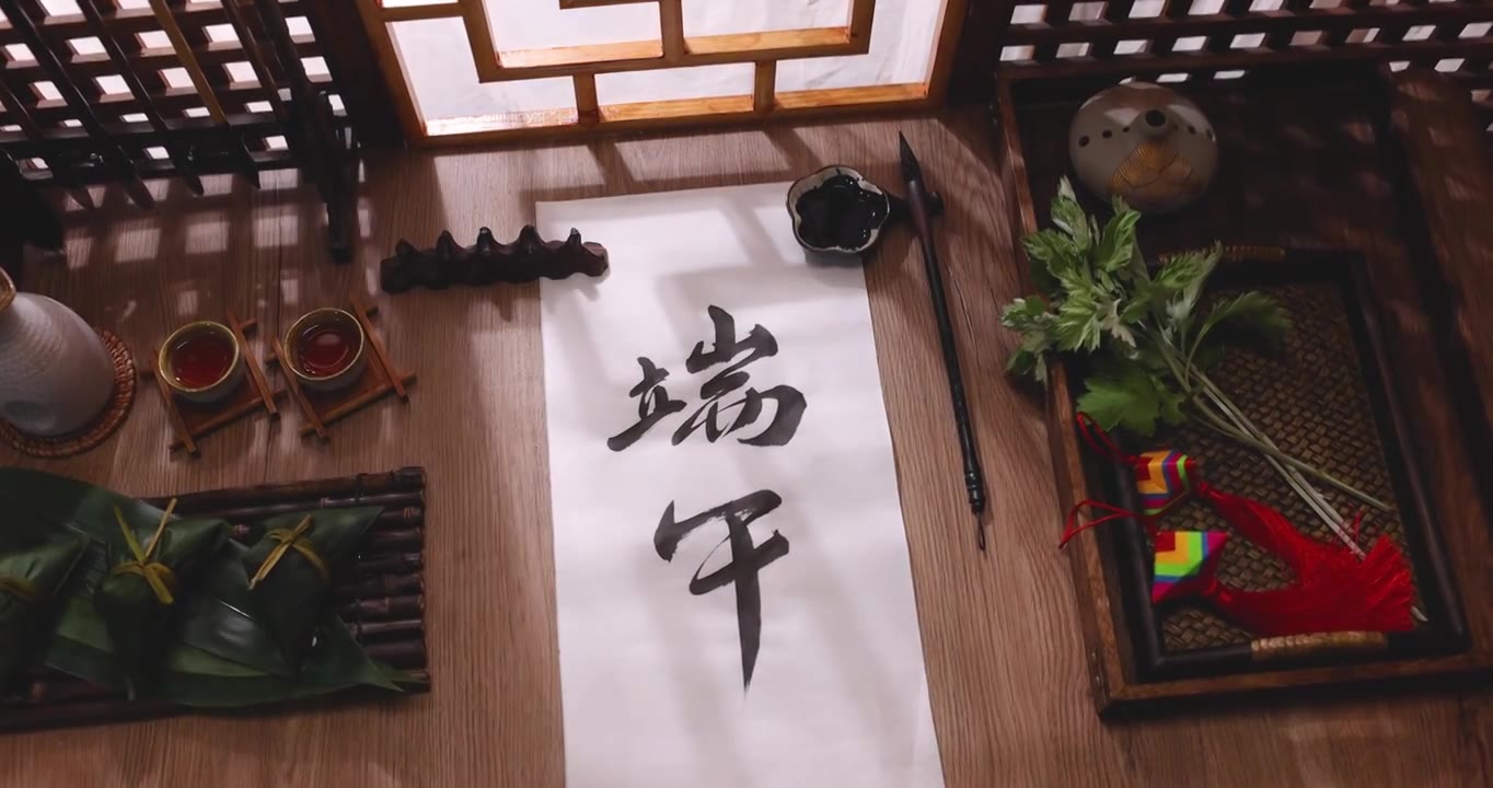 端午节书法写毛笔字,传统文化视频素材