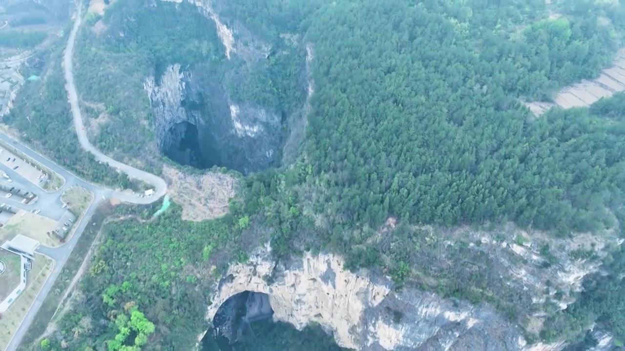 航拍织金大峡谷 天生桥视频素材