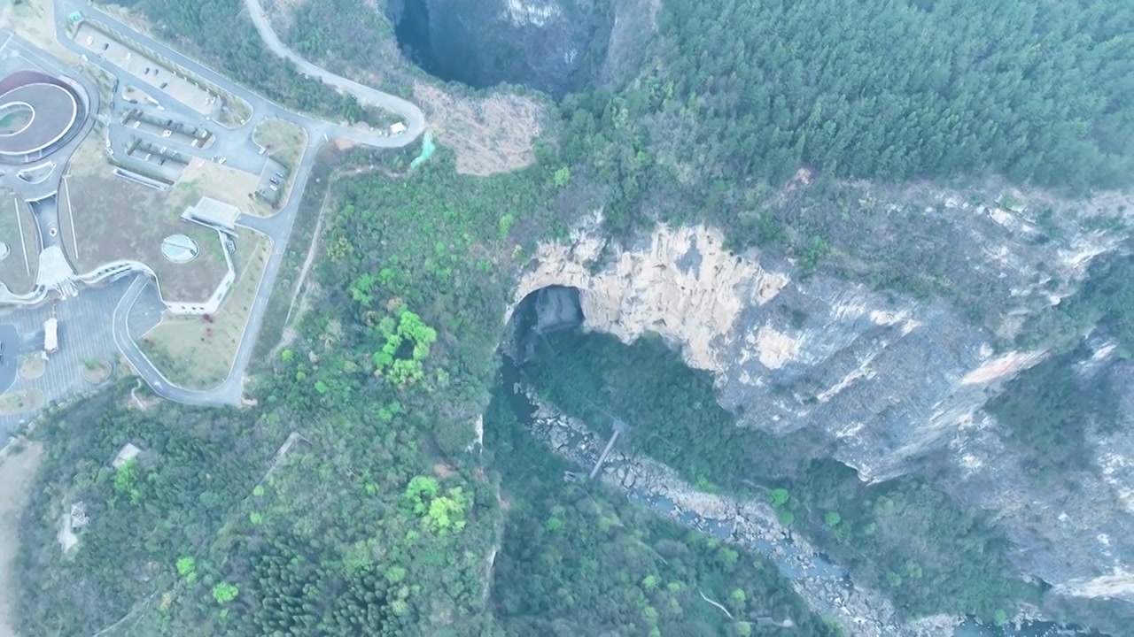 航拍织金大峡谷 天生桥视频素材