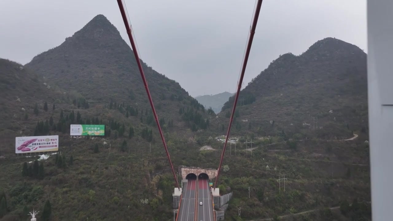 贵州关岭坝陵河大桥视频素材