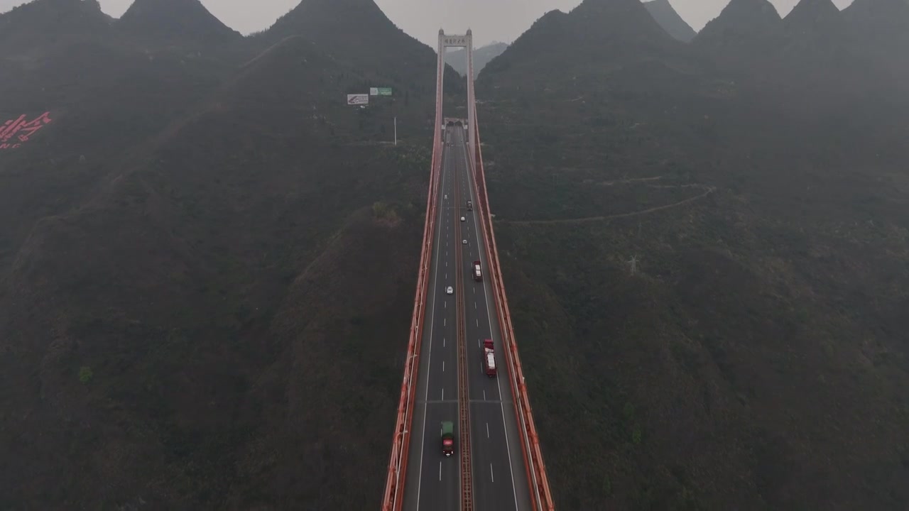 贵州关岭坝陵河大桥视频素材