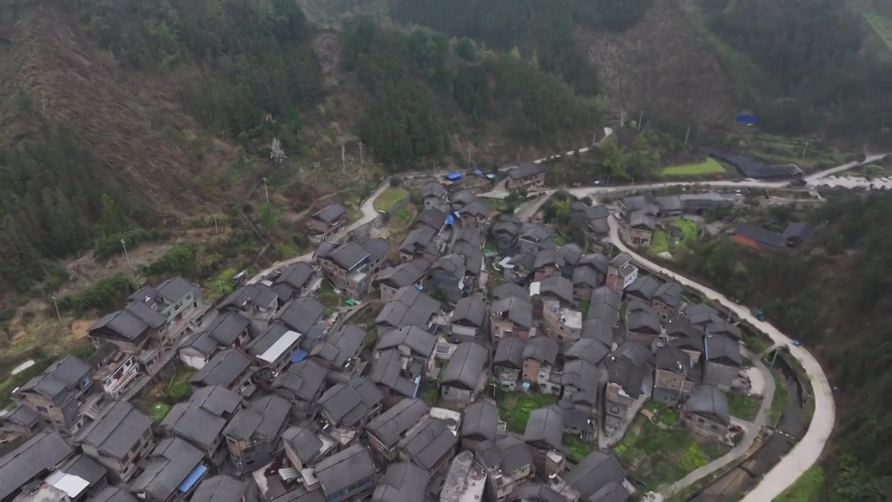 贵州关岭坝陵河大桥视频素材