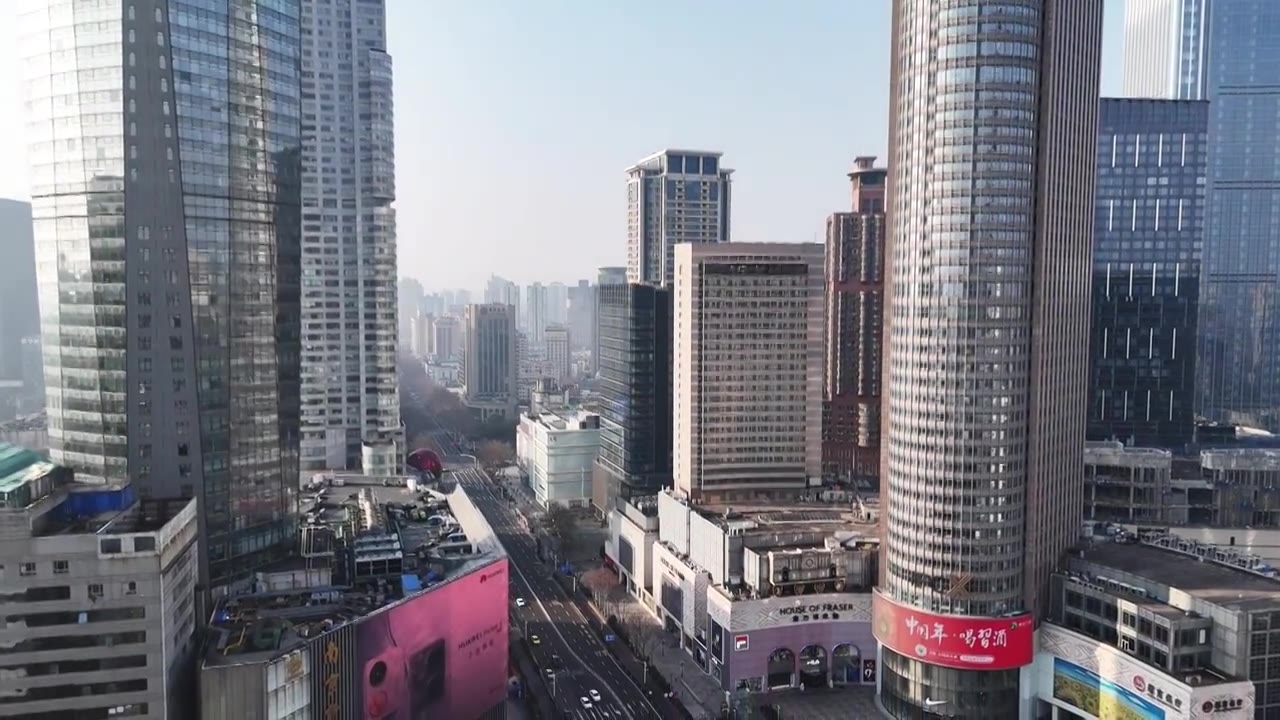 中国江苏南京新街口紫峰大厦和城市天际线夜景视频下载