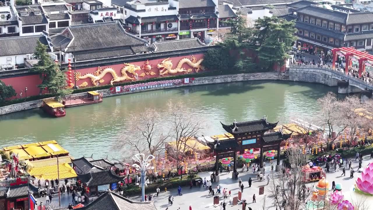 中国江苏南京新街口紫峰大厦和城市天际线夜景视频素材