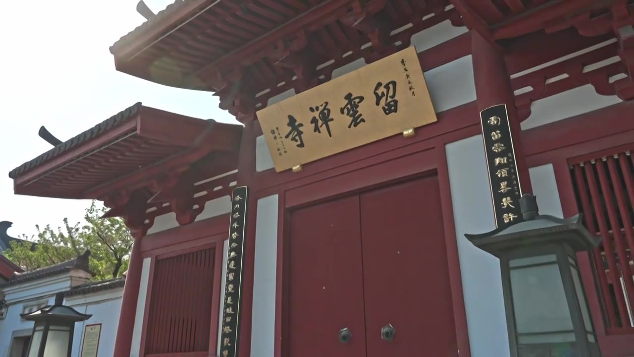 云翔寺留云禅寺上海嘉定南翔中式建筑寺庙视频素材