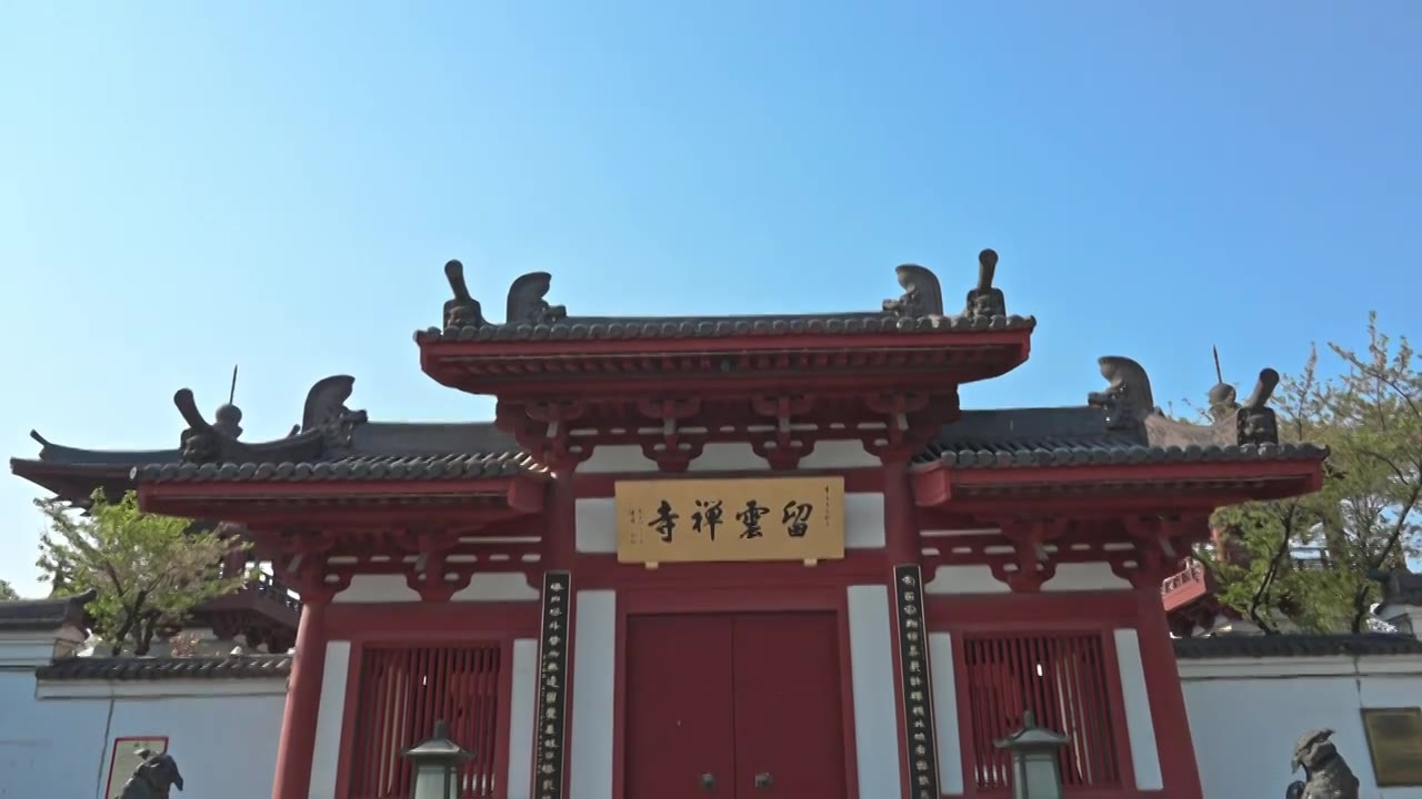 云翔寺留云禅寺上海嘉定南翔中式建筑寺庙视频素材