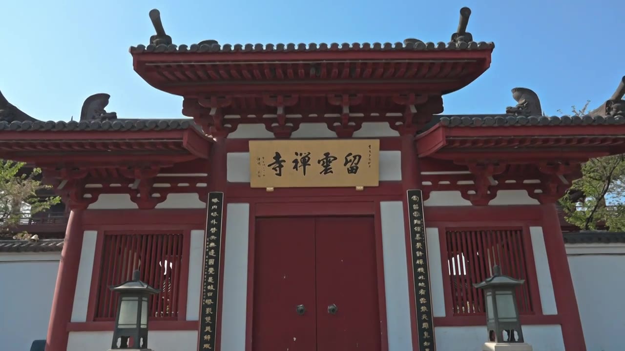 云翔寺留云禅寺上海嘉定南翔中式建筑寺庙视频素材