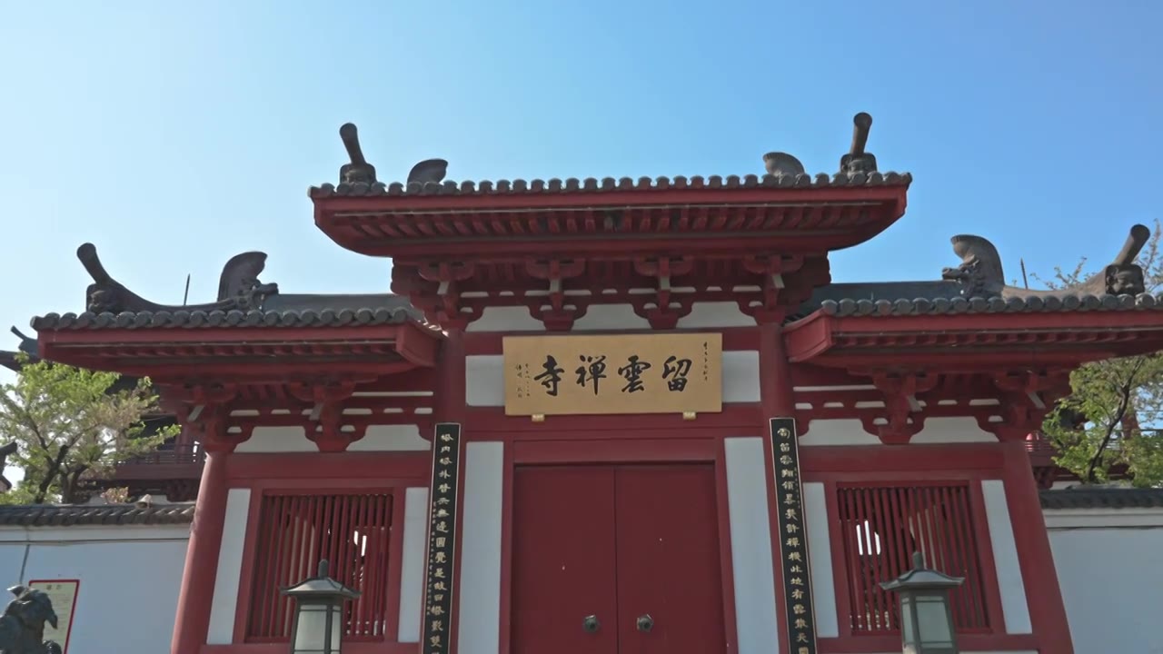 云翔寺留云禅寺上海嘉定南翔中式建筑寺庙视频素材