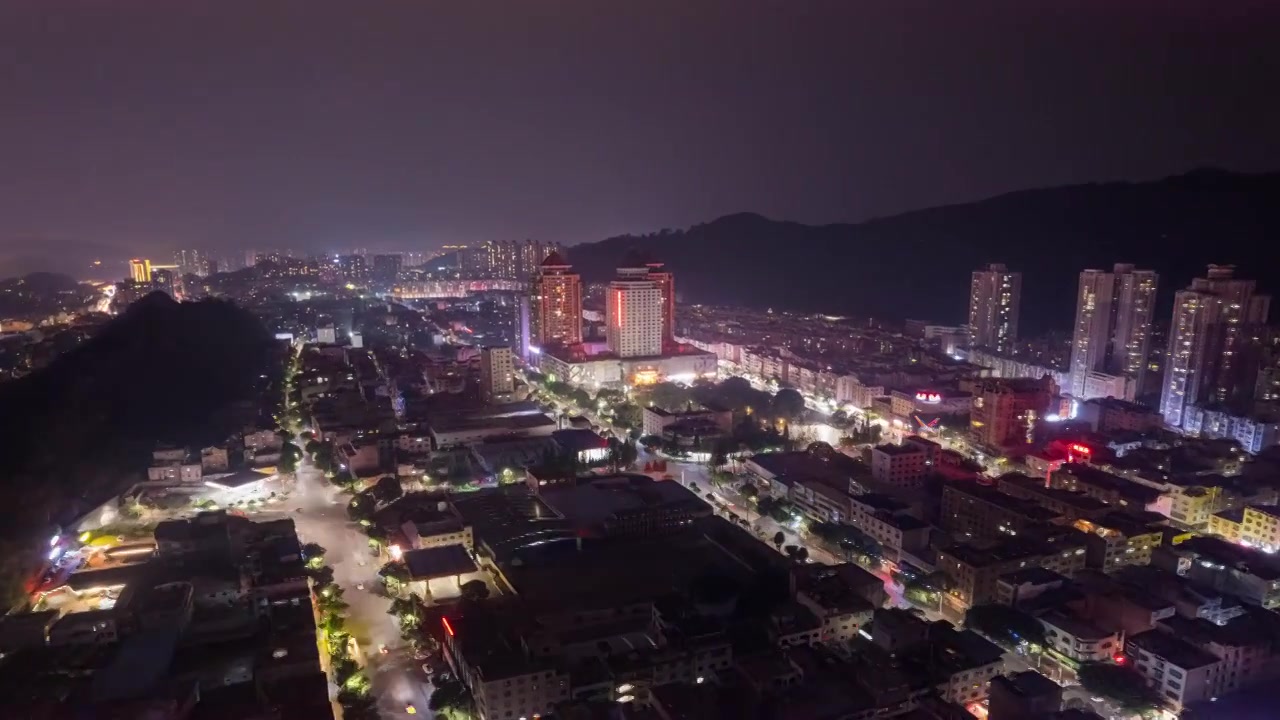 贵州兴义市坪东片区域夜景延时视频素材