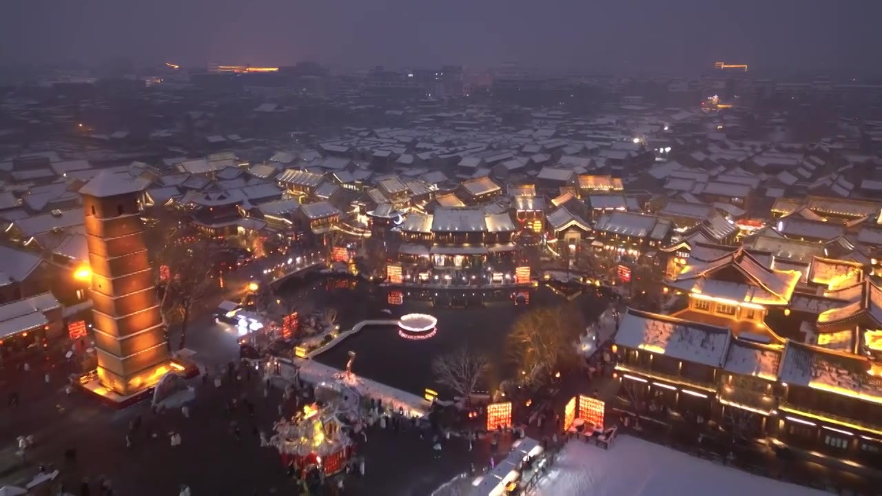 航拍洛阳洛邑古城全景 夜景视频素材