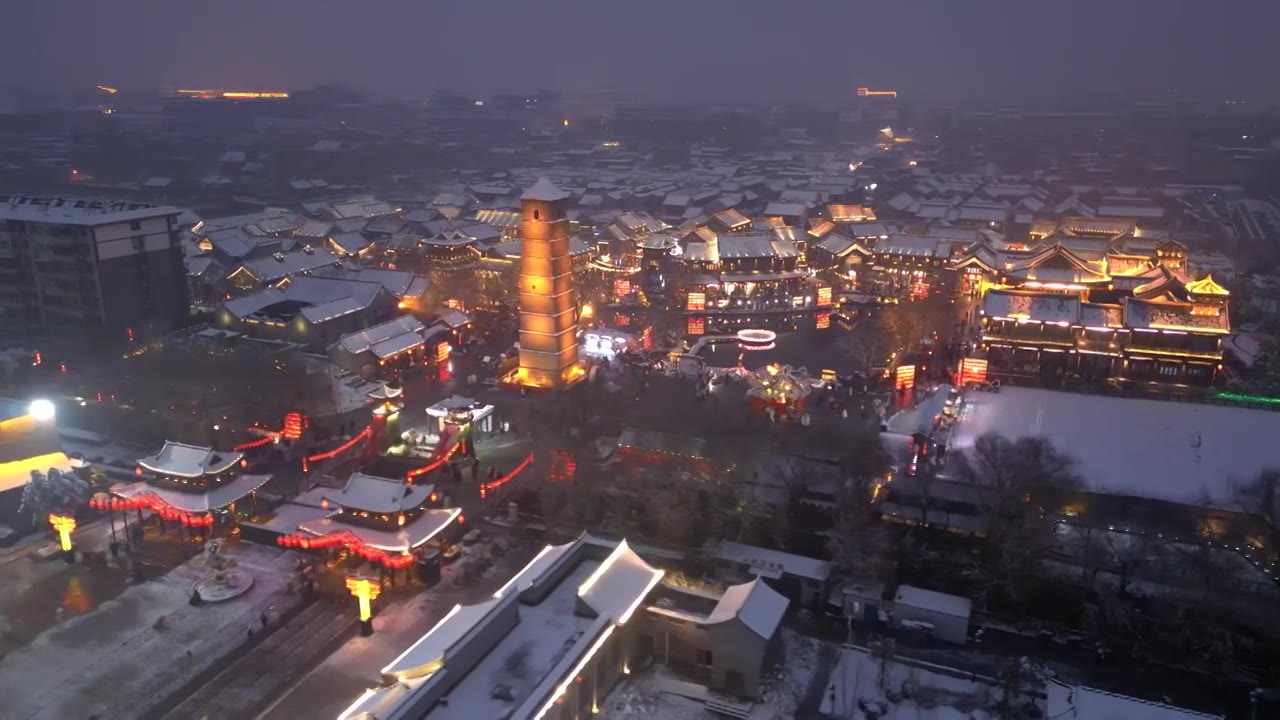 洛邑古城夜景 洛阳 旅游景点视频素材