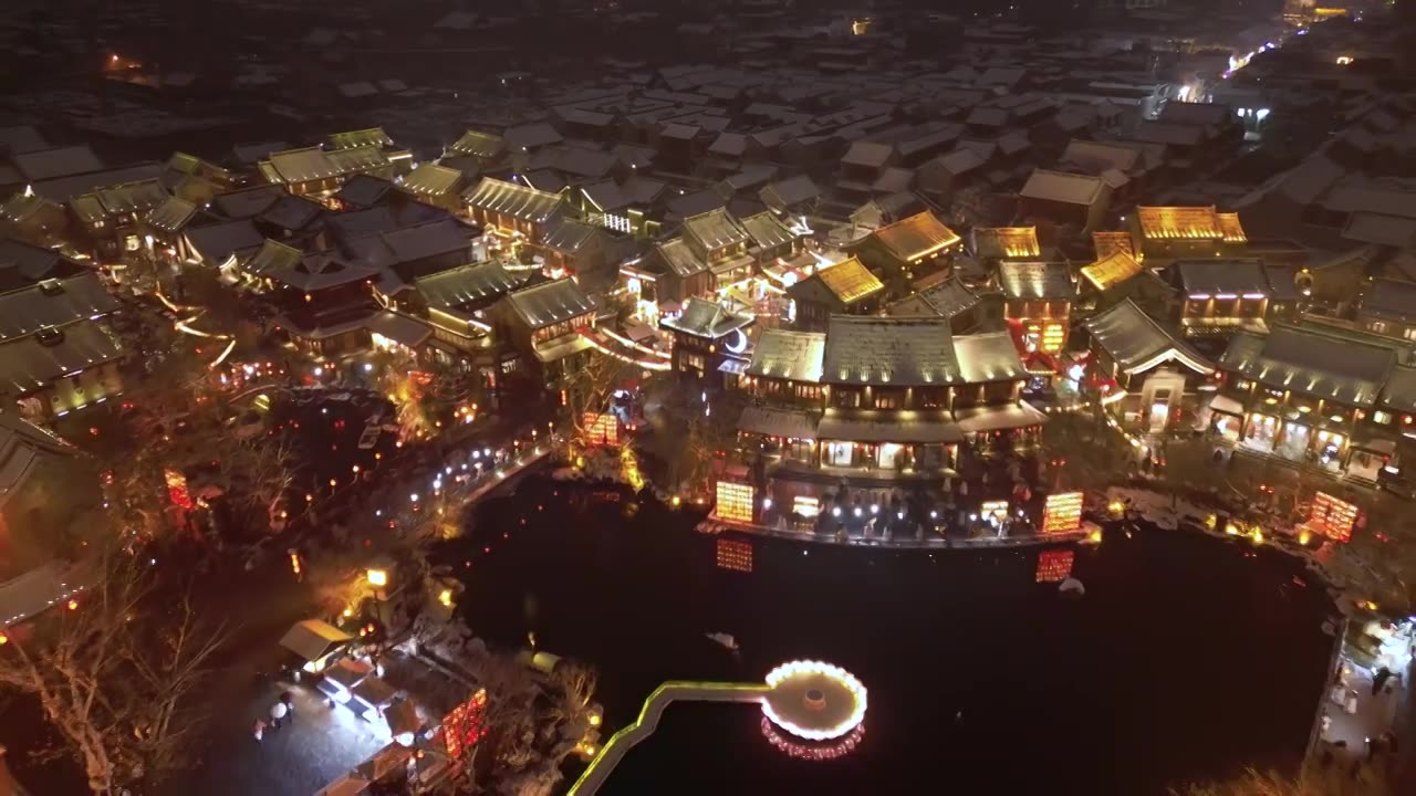 洛阳洛邑古城夜景 航拍视频素材