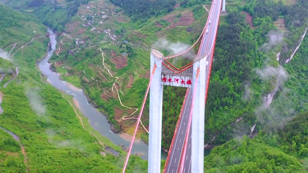 贵州黔南清水河大桥航拍视频素材