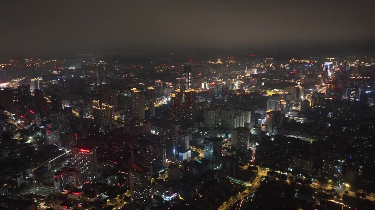 航拍福州蓝调夜景都市风光视频素材