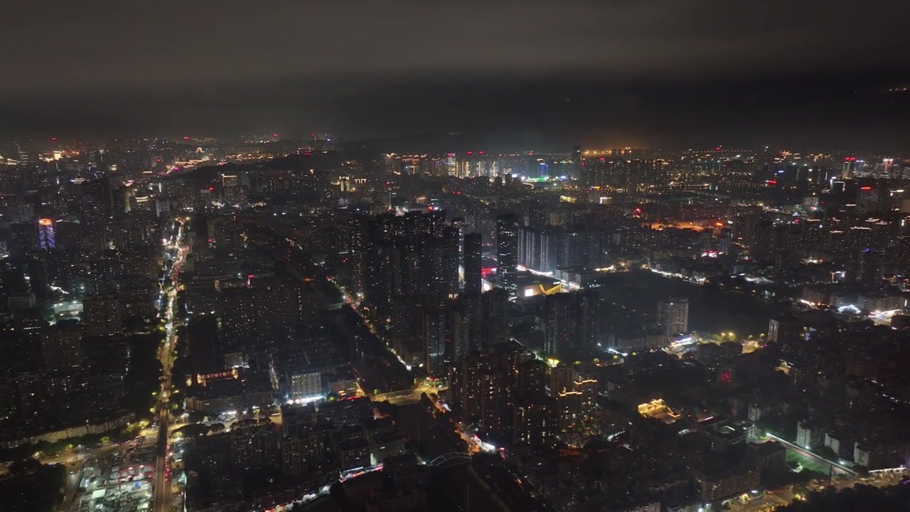 航拍福州蓝调夜景都市风光视频素材