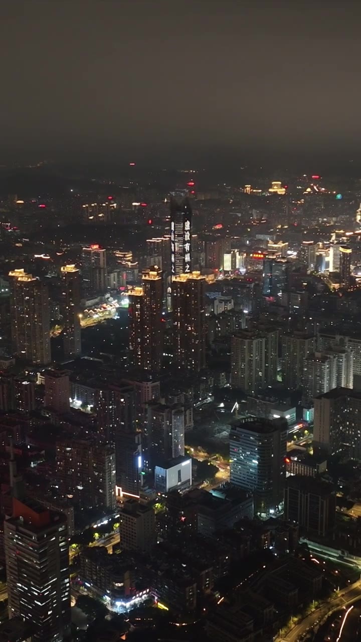 航拍福州蓝调夜景都市风光视频素材