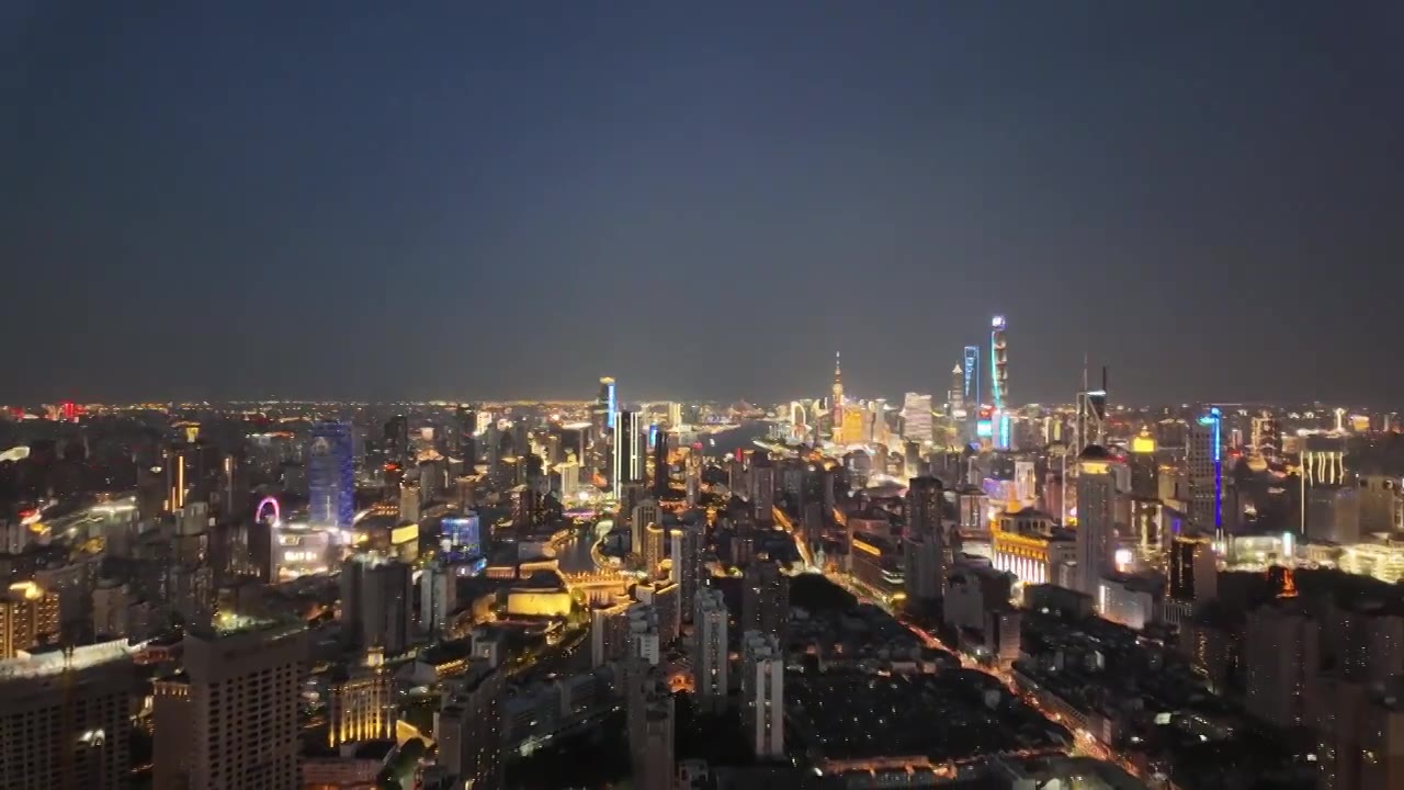 上海陆家嘴城市夜景视频素材