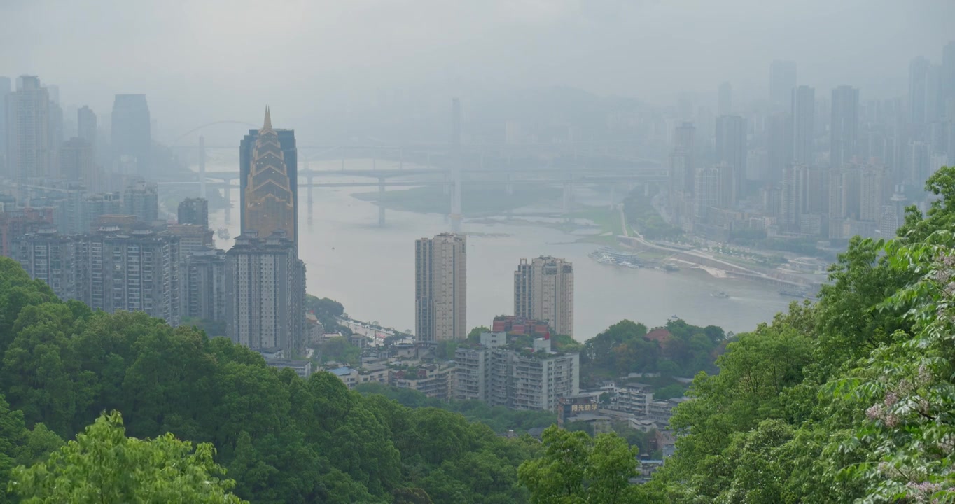 重庆全景   城市 高楼大厦 重庆渝中区视频下载