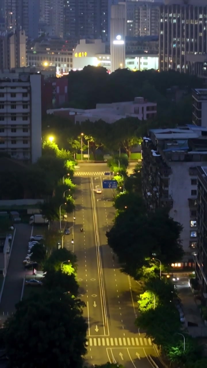 航拍福州蓝调夜景都市风光视频素材