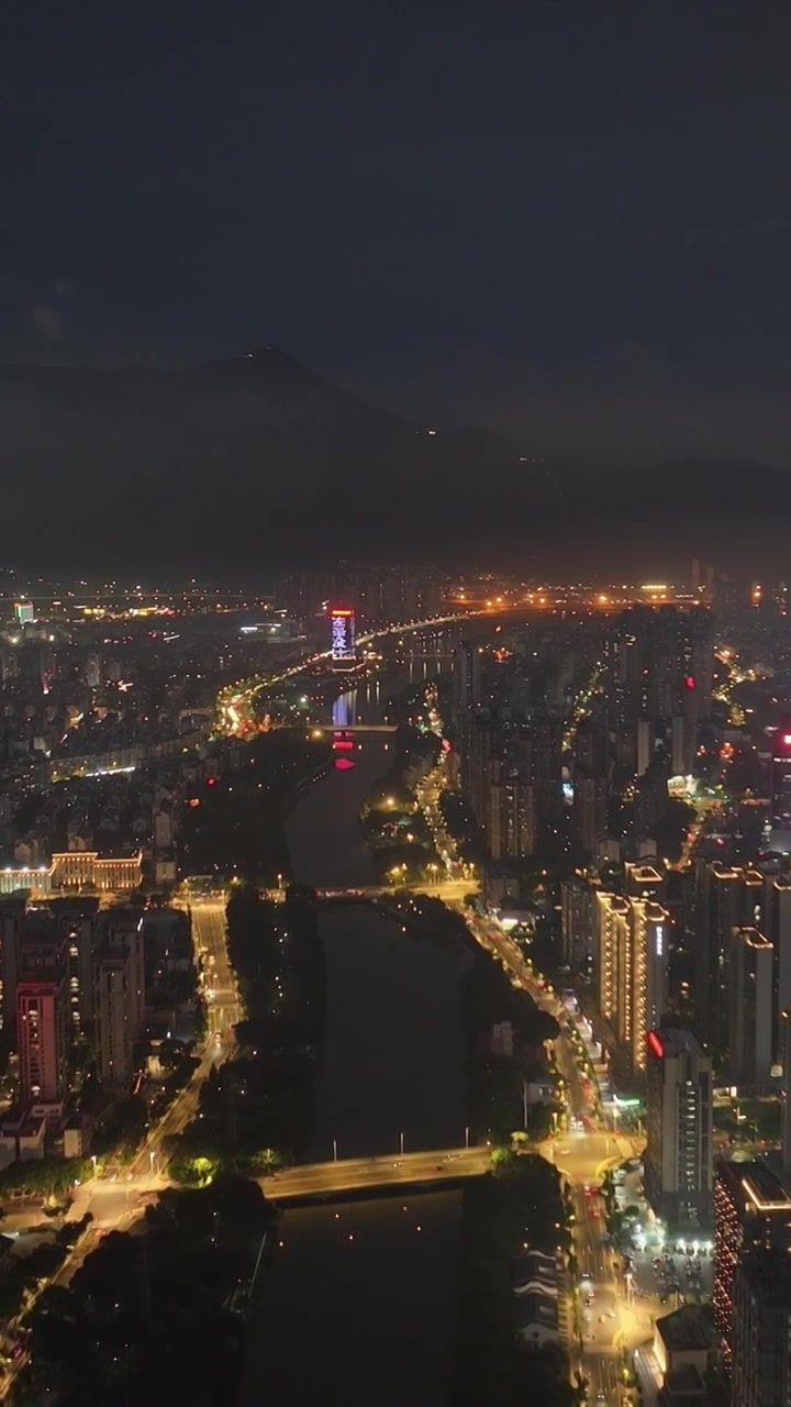 航拍福州蓝调夜景都市风光视频素材