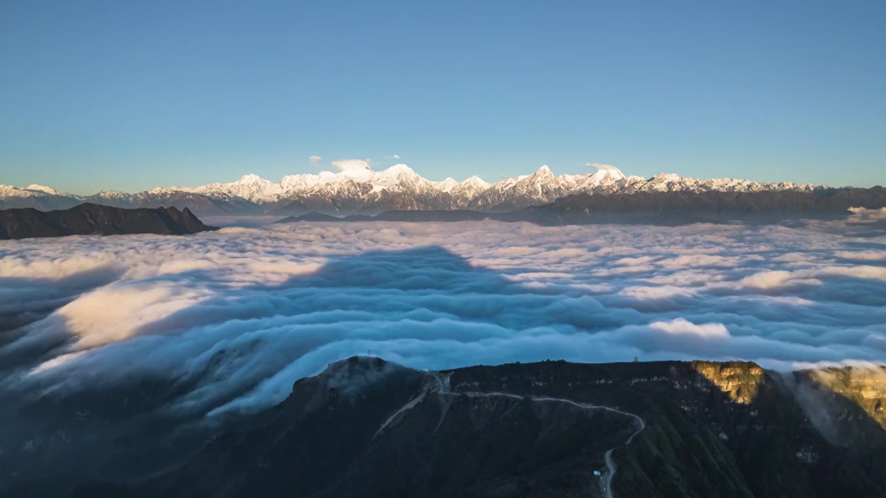 贡嘎雪山延时视频素材