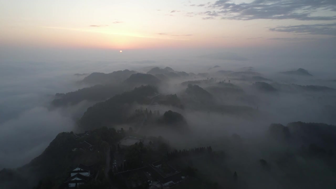 航拍云雾缭绕的贵州贵阳云山茶海视频素材