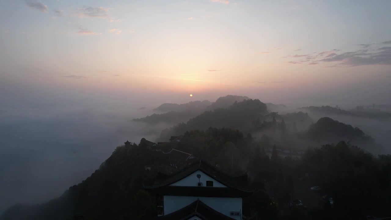 航拍云雾缭绕的贵州贵阳云山茶海视频素材